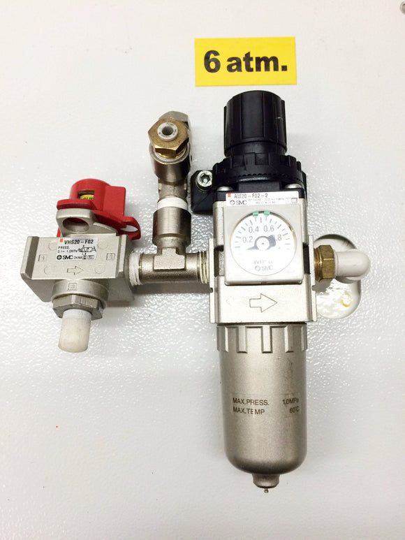 Vitap Eclipse Air Regulator
