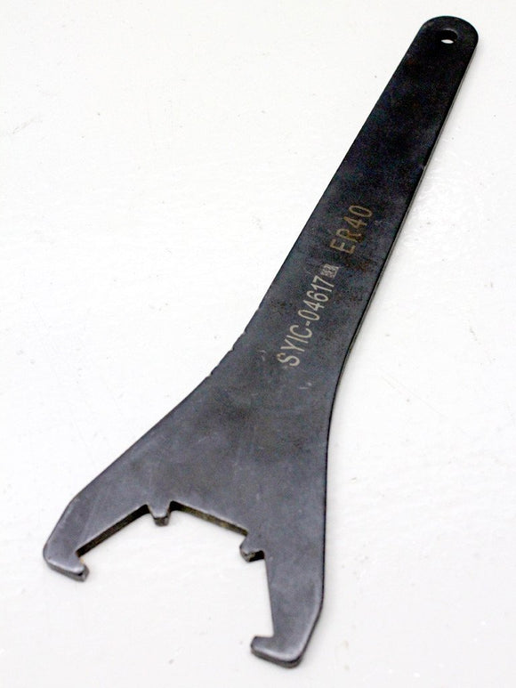 SYIC-04617 Nut Wrench